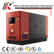 280KW SOUNDPROOF GENERATOR SET MIT CUMMINS NTA855-G2A DIESELMOTOR 350KVA SILENT GENSET